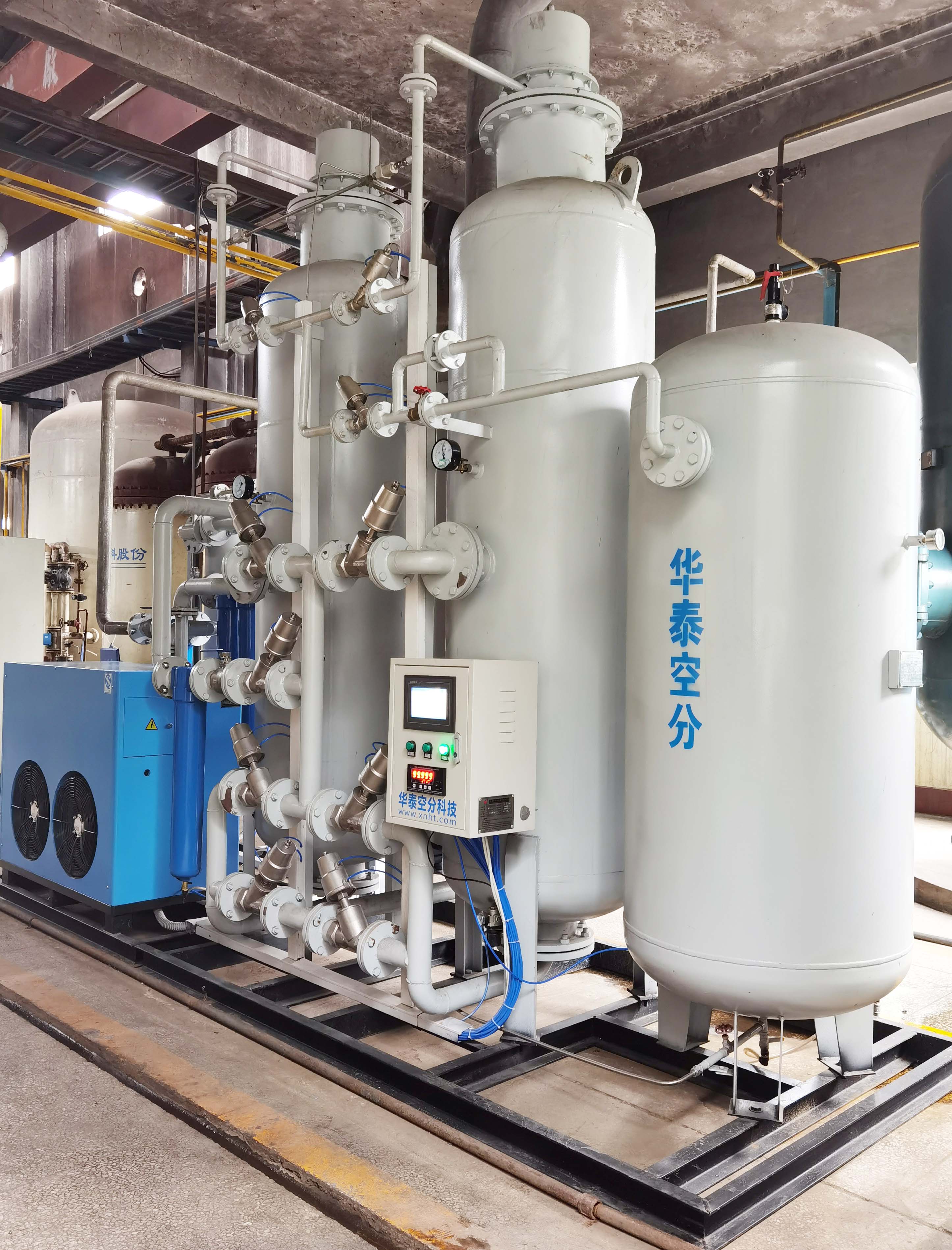 包裝材料制氮機 包裝材料制氮機